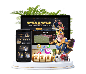 玛雅娱乐平台全站APP手机版