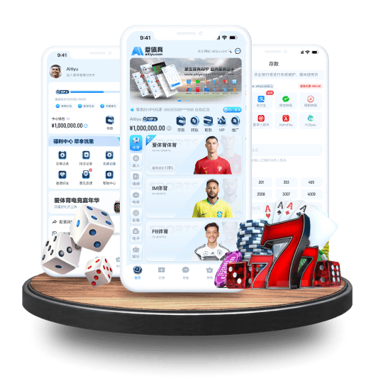 玛雅娱乐平台体育APP安卓Android手机版